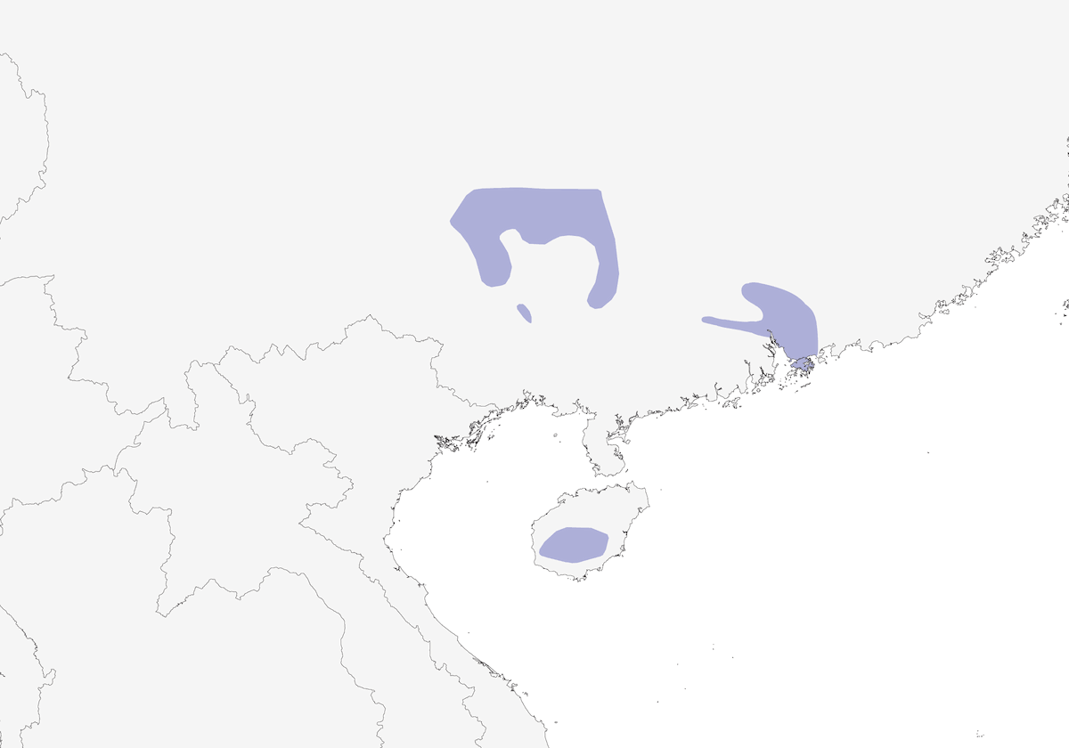 Barbu de Chine, Distribution 1