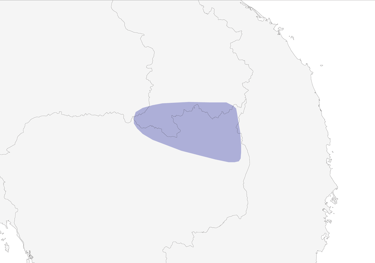 Ibis gigante, Distribuzione 1